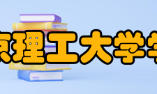 北京理工大学学报收录情况