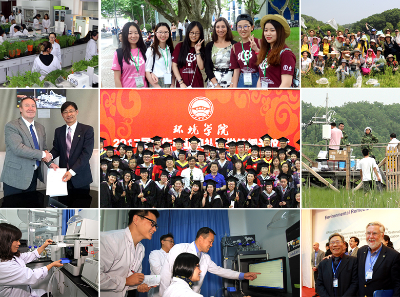 东北师范大学环境学院学科建设