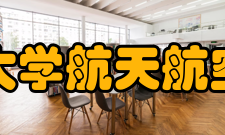 清华大学航天航空学院人才培养成果航院的毕业生有众多机会在我国三航领域施展才华