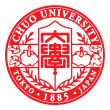 中央大学