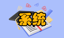 开放系统互连参考模型数据链路层