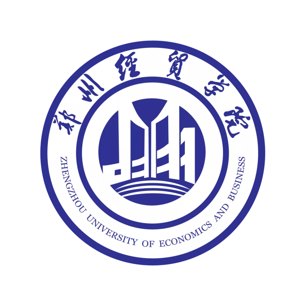 郑州经贸学院形象标识