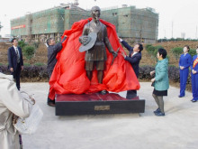 南京旅游职业学院学术资源