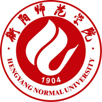 2023衡阳师范学院物联网工程专业是几本