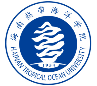 海南热带海洋学院学校标识