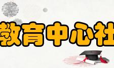林州市职业教育中心社团文化学院