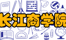 长江商学院北京校区