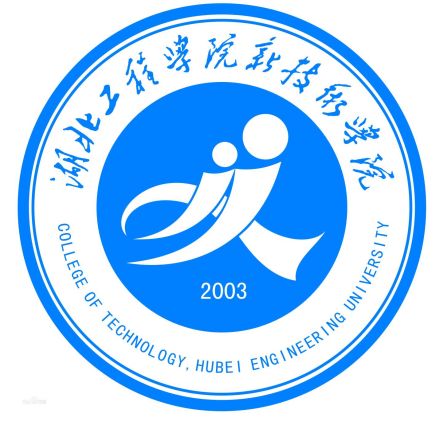 湖北工程学院新技术学院校徽