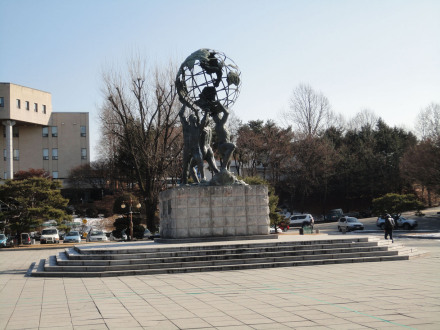 韩国留学：江原大学