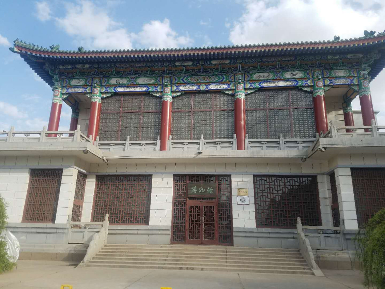 西北民族大学历史文化学院学术资源