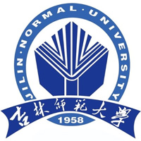 2020年吉林师范大学最新排名