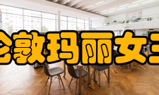 西北工业大学伦敦玛丽女王大学工程学院