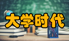 河北中医学院在河南省历年录取情况汇总（最高分最低分平均分）