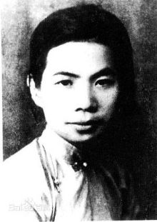 湛江第一中学历任校长梁其浩（1937-1938）陈全道（19