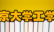 北京大学工学院食品与生物资源工程研究所博士后黄俊辉