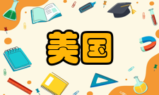 美国航天飞机助推器