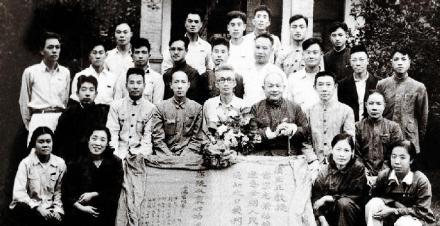 虞宏正人才培养开设课程1938年