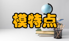 冲模加工特点