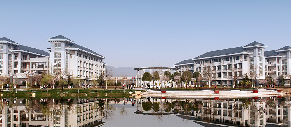 南京晓庄学院学术资源