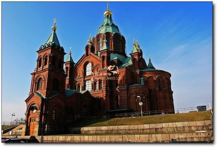 斯德哥尔摩王子故居