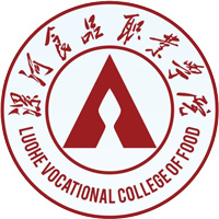2023漯河食品职业学院食品质量与安全专业是几本