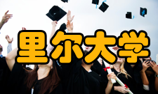 法国里尔大学怎么样