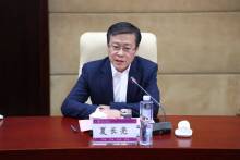 中国工程院院士夏长亮人物经历