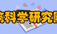 江苏省建筑科学研究院有限公司人员队伍