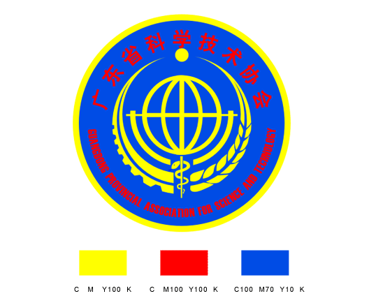 广东省科学技术协会形象标识