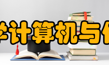 新疆农业大学计算机与信息工程学院怎么样？,新疆农业大学计算机与信息工程学院好吗