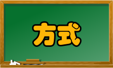 无级调速调速方式的匹配