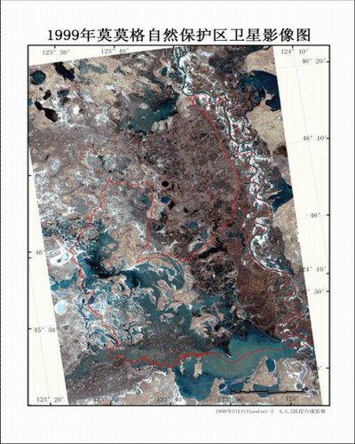 国家环境保护湿地生态与植被恢复重点实验室生态系统变化模拟与监测方向