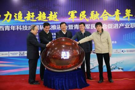 航天动力技术研究院科研部门介绍