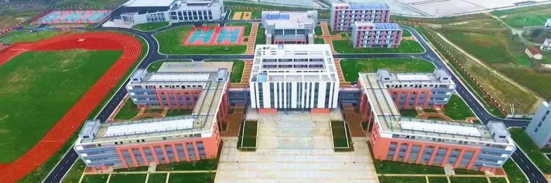 浙江国际海运职业技术学院学术资源