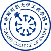 2023西南财经大学天府学院金融学专业是几本