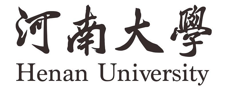 河南大学形象标识校名