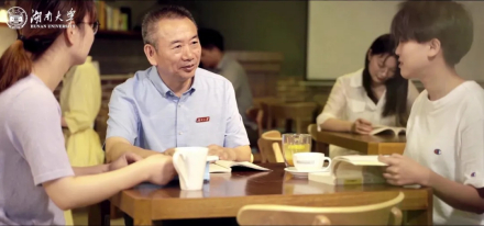 湖南大学外国语学院师资力量