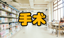 手术显微镜结构