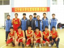 辽宁工程职业学院院系专业