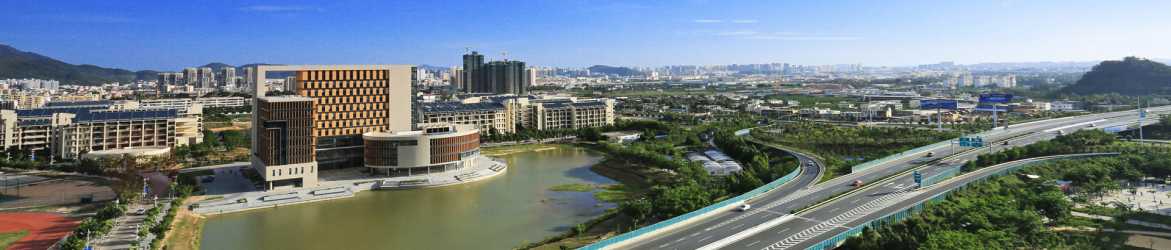 海南热带海洋学院学术资源