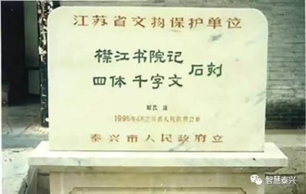 襟江书院建筑规模