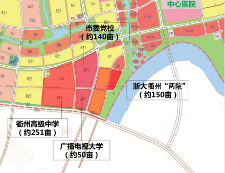 浙江大学衢州研究院办学条件