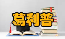 波士顿自然历史学会矿物采集部助理员