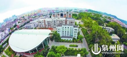 华侨大学泉州校区生活配套设施