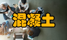 预垒混凝土桩适用范围