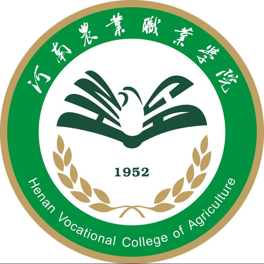 河南农业职业学院学校标识