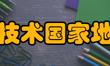 热带亚热带果蔬加工技术国家地方联合工程研究中心科研成就