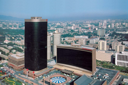 中国国际贸易中心历史沿革