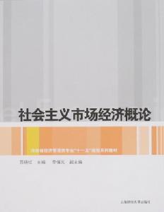 新公共管理运动经验