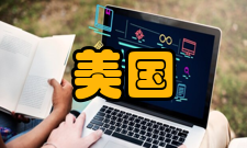 美国航天飞机影响